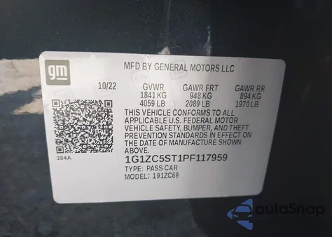 2023 Chevrolet Malibu Fwd 1Fl из США, поврежденный, VIN 1G1ZC5ST1PF117959